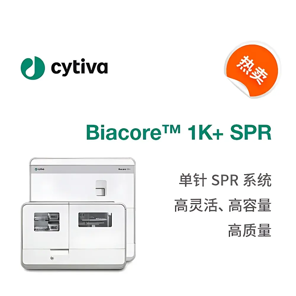 Cytiva Biacore 1K+ Surface Plasmon Resonance (SPR) Molecular Interaction Analysis System