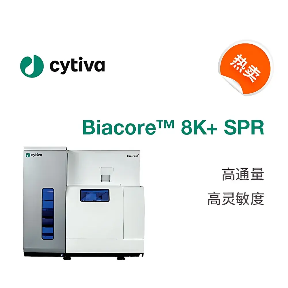 Cytiva Biacore 8K+ Surface Plasmon Resonance System