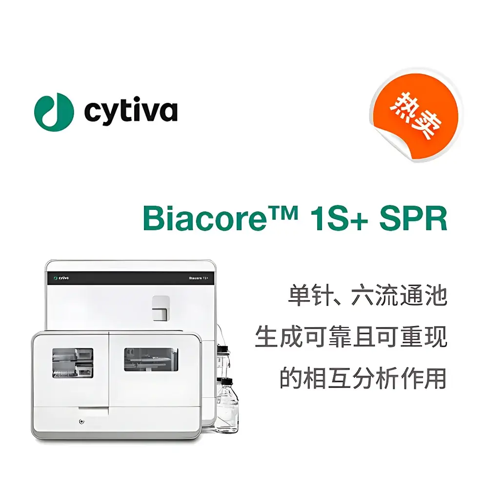 Cytiva Biacore 1S+ Surface Plasmon Resonance (SPR) Molecular Interaction System