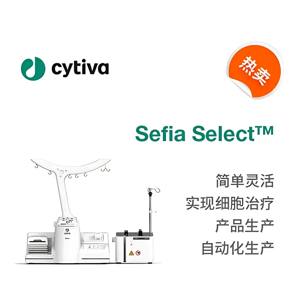 Cytiva Sefia Select™ S-2000 Automated Cell Processing System