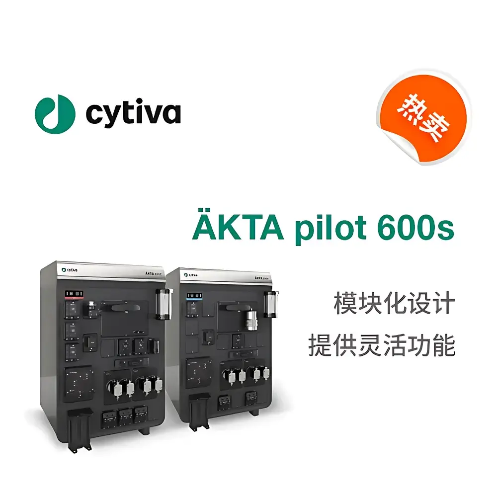 Cytiva ÄKTA pilot 600S Chromatography System