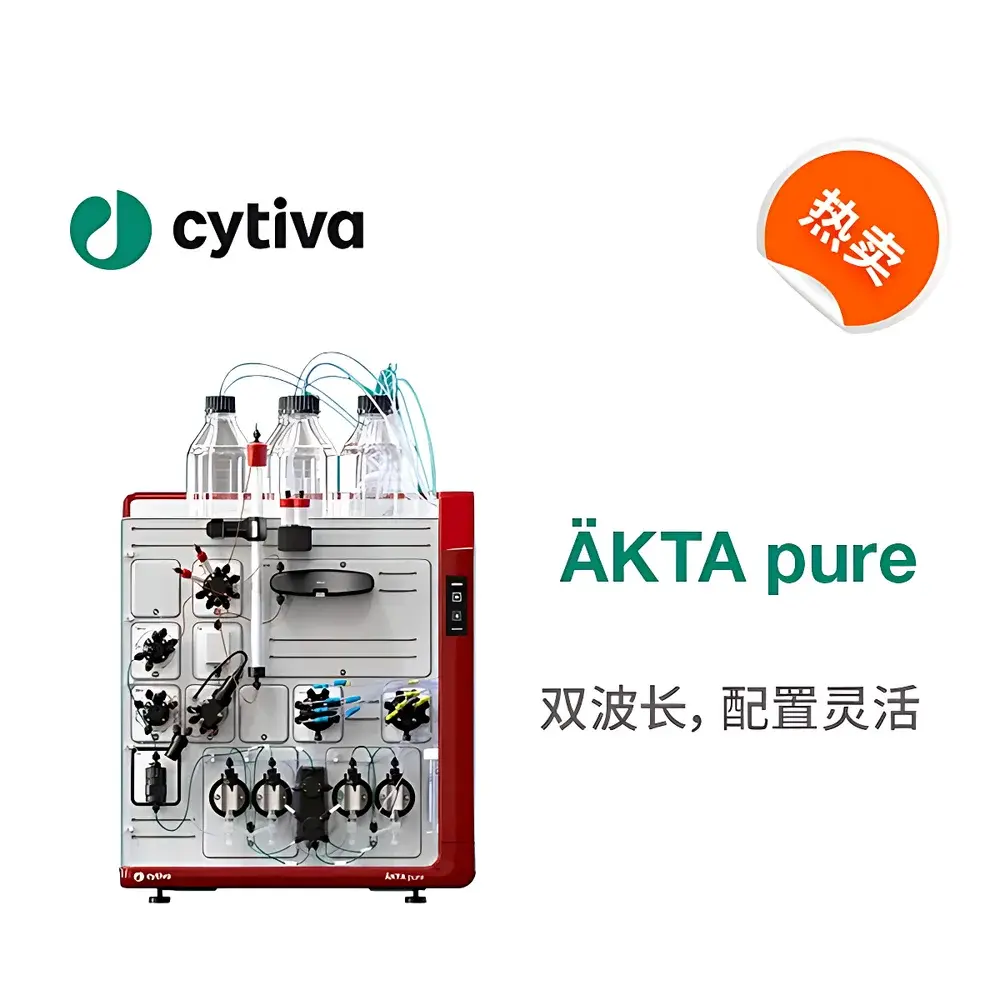 Cytiva ÄKTA pure™ 150T Modular Chromatography System