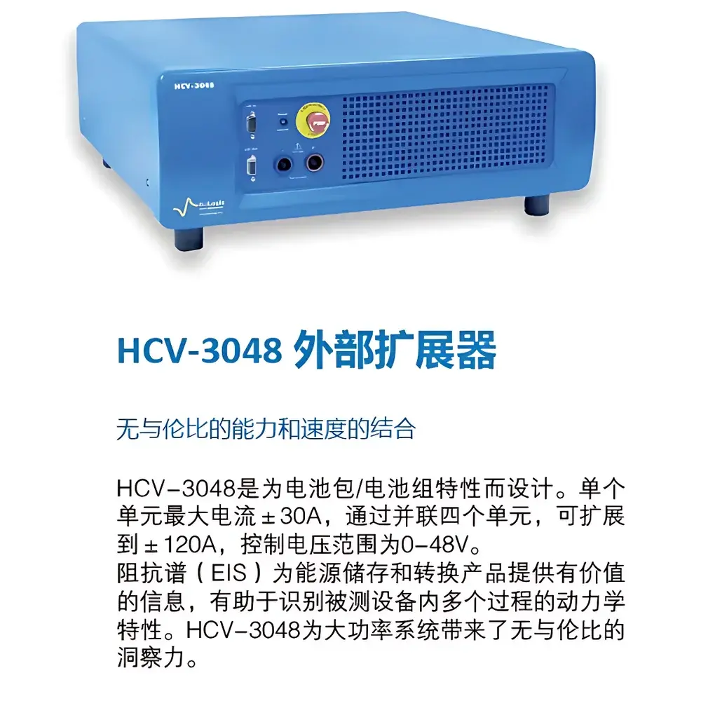 Bio-Logic HCV-3048 Booster Electrochemical Workstation