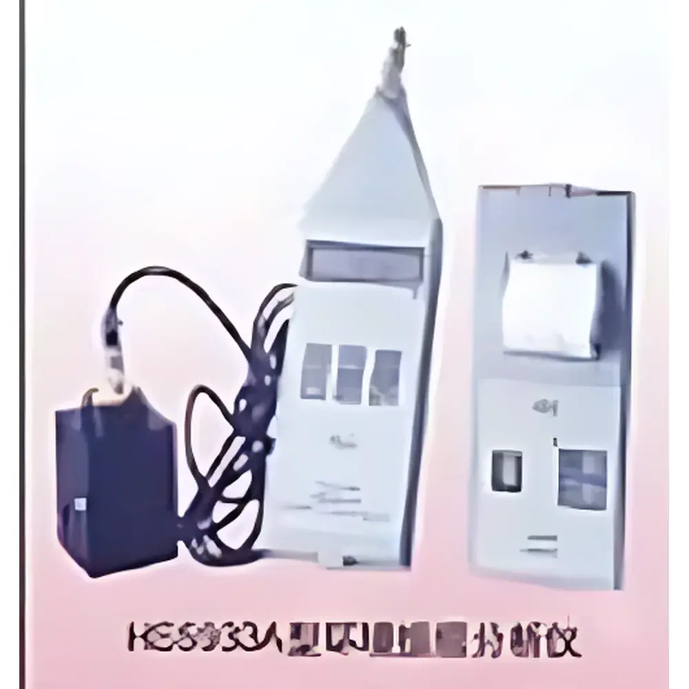 HS5933A Environmental Vibration Meter