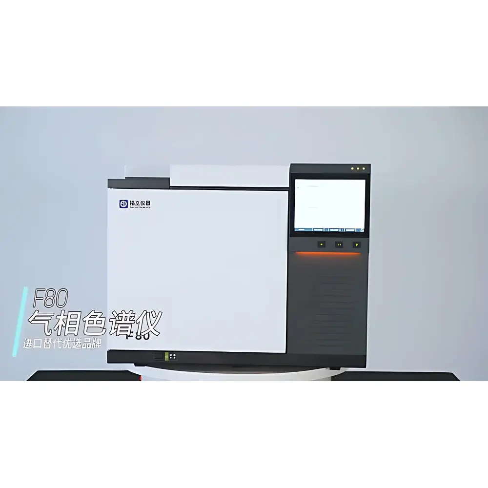 Fortel F80 Gas Chromatograph