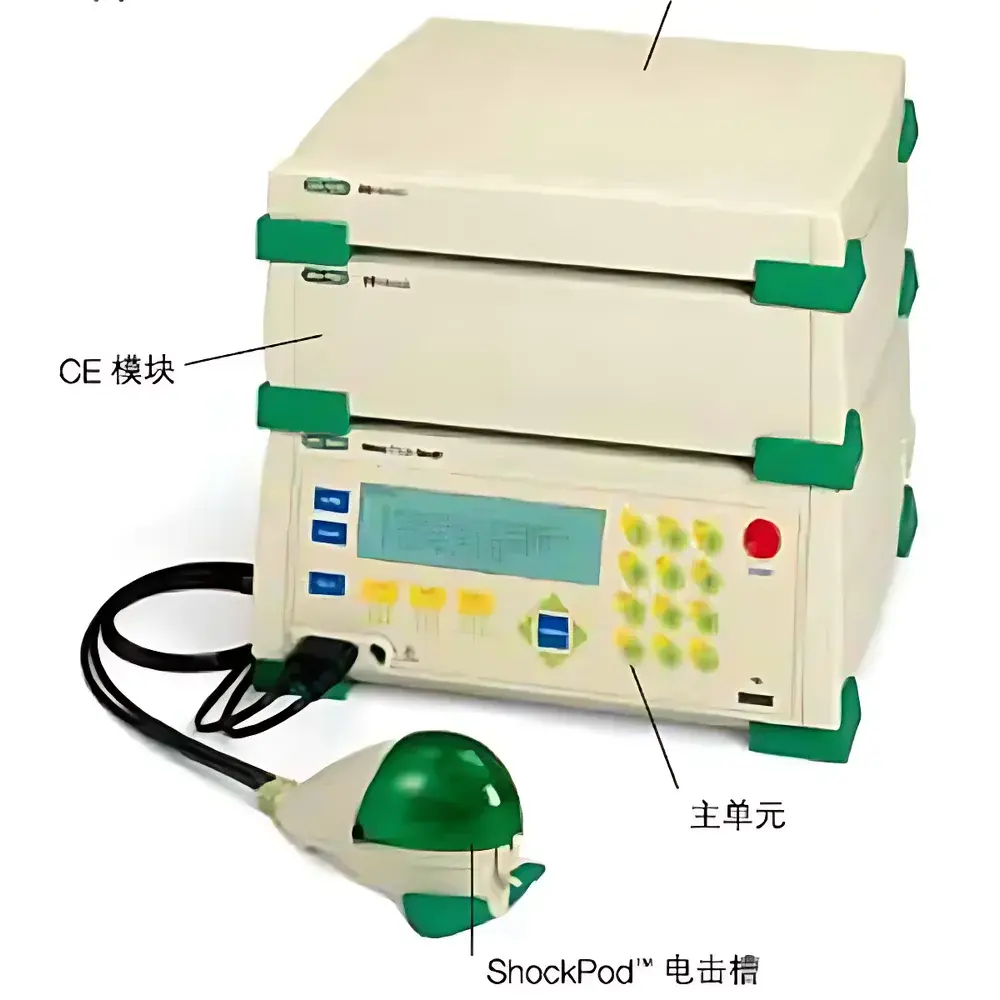 Bio-Rad Gene Pulser Xcell Electroporator