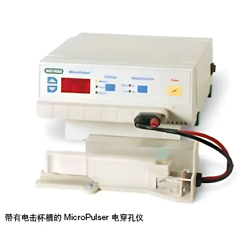 Bio-Rad MicroPulser Electroporator