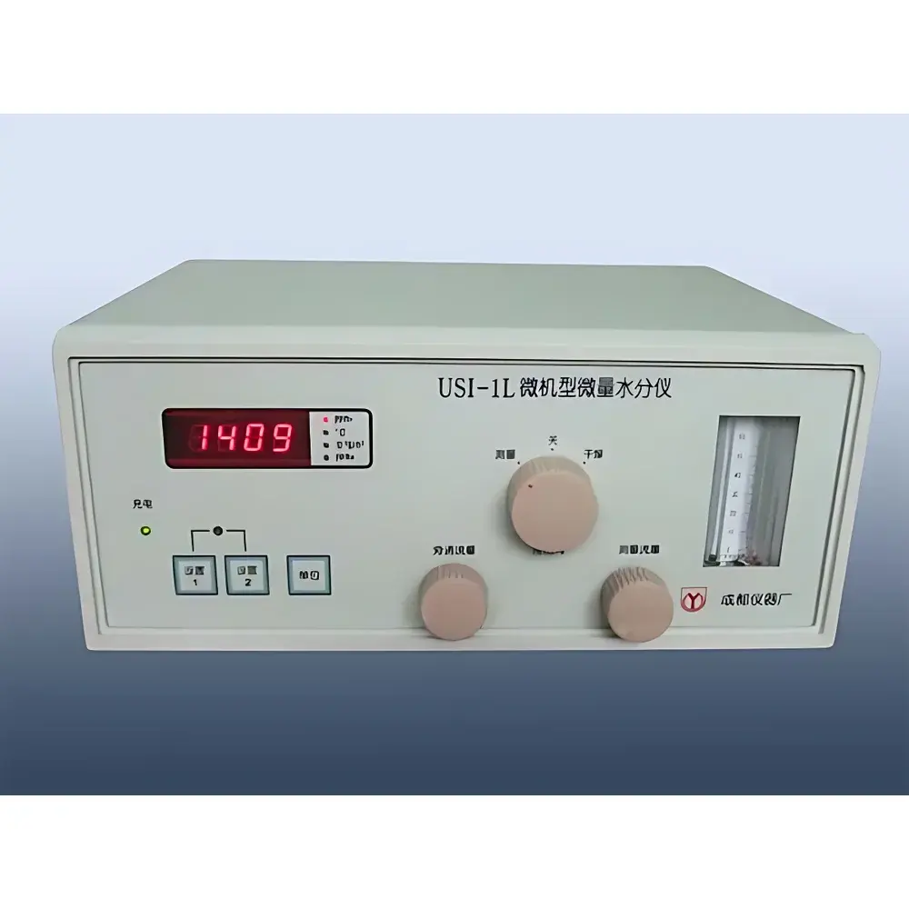 scchengyi USI-1AB P2O5 Electrolytic Trace Moisture Analyzer