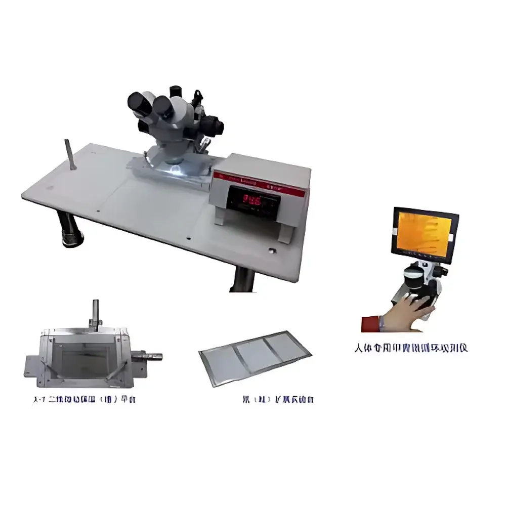 C2008 Microcirculation Image Analysis System