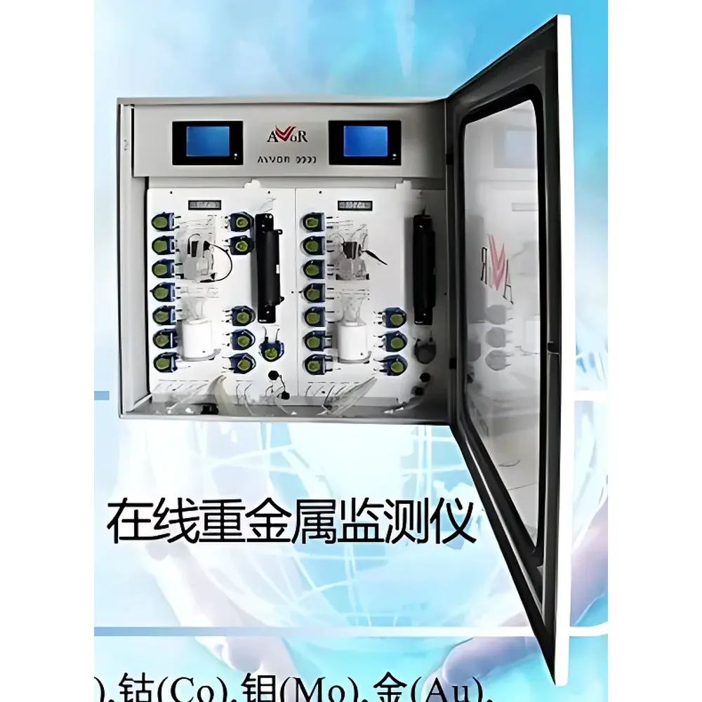 AVVOR 9000 Online Heavy Metal Analyzer