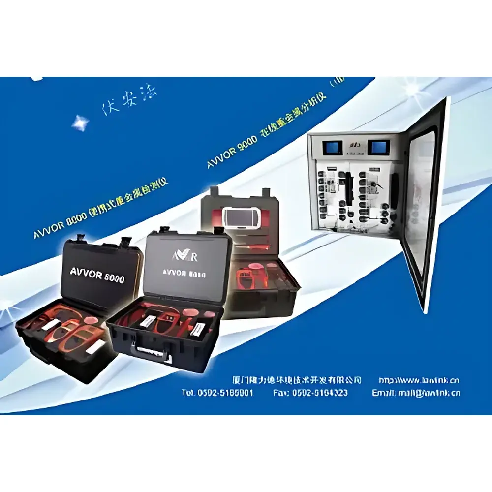 AVVOR 8000 & 9000 Portable and Online Heavy Metal Analyzers