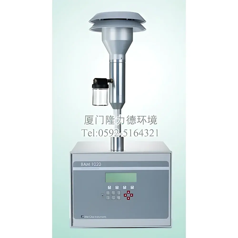 METONE BAM-1020 Beta Attenuation Monitor for Continuous PM₂.₅, PM₁₀ and TSP Measurement