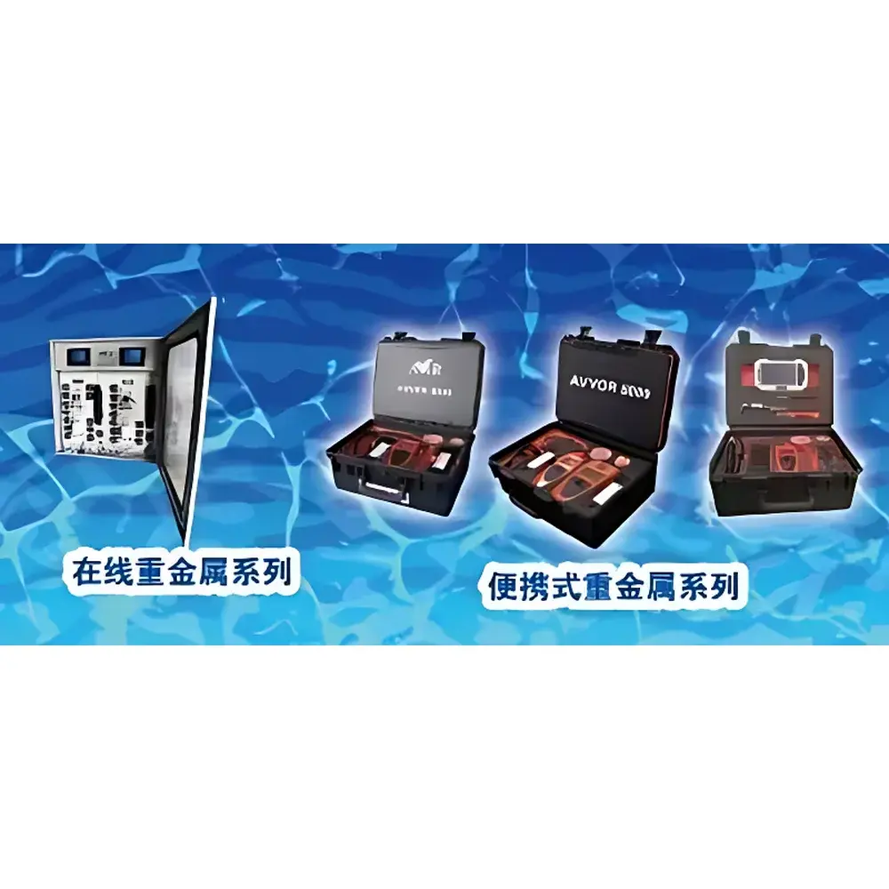 AVVOR 9000 Online Heavy Metals Analyzer