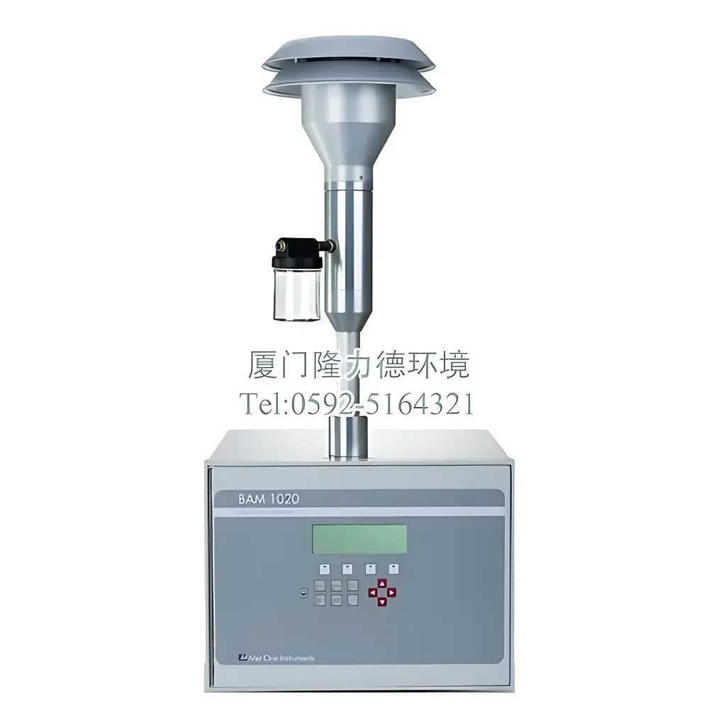 METONE BAM-1020 EPA-Certified Beta Attenuation PM₂.₅ Ambient Air Monitor