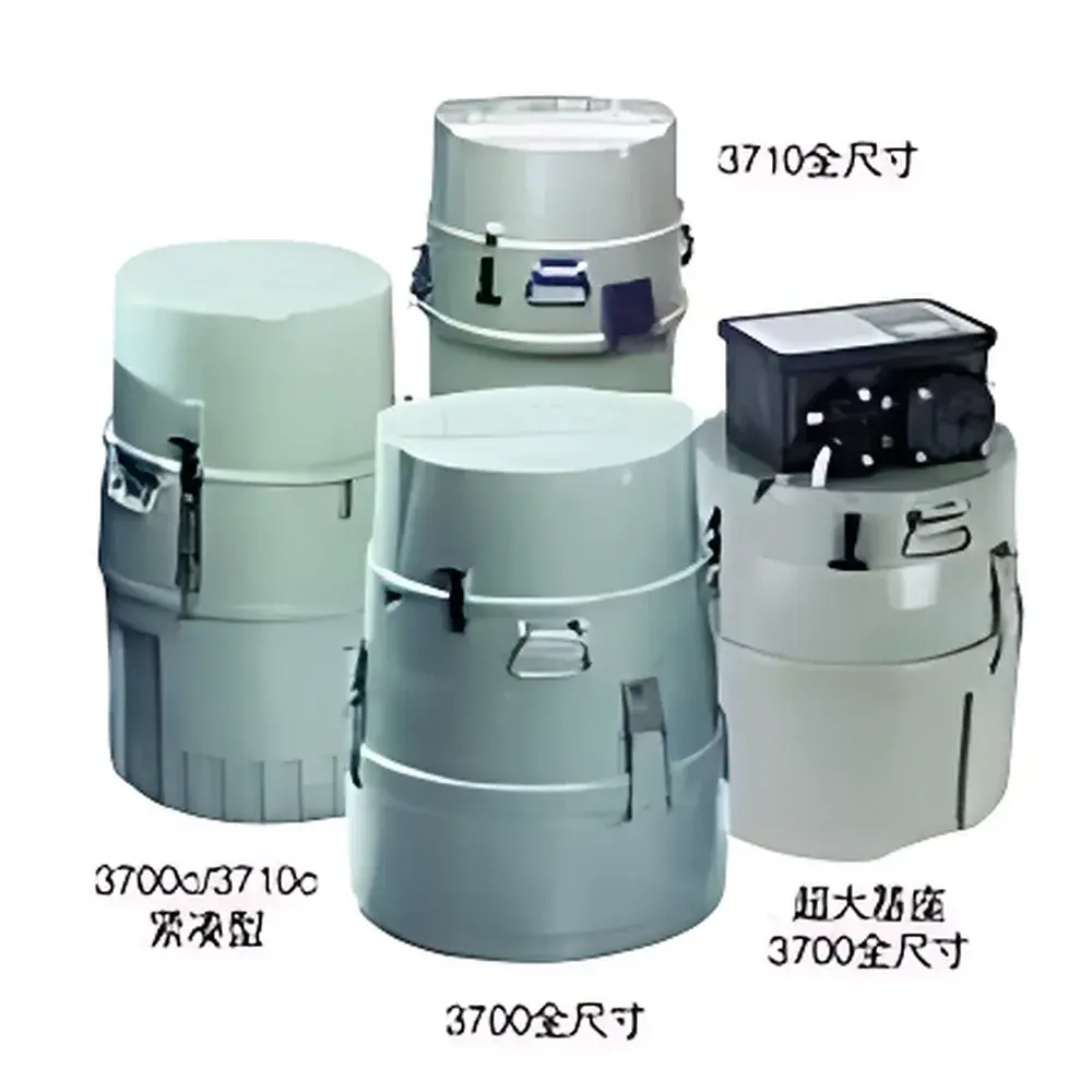ISCO 3700 Series Proportional Water Automatic Sampler