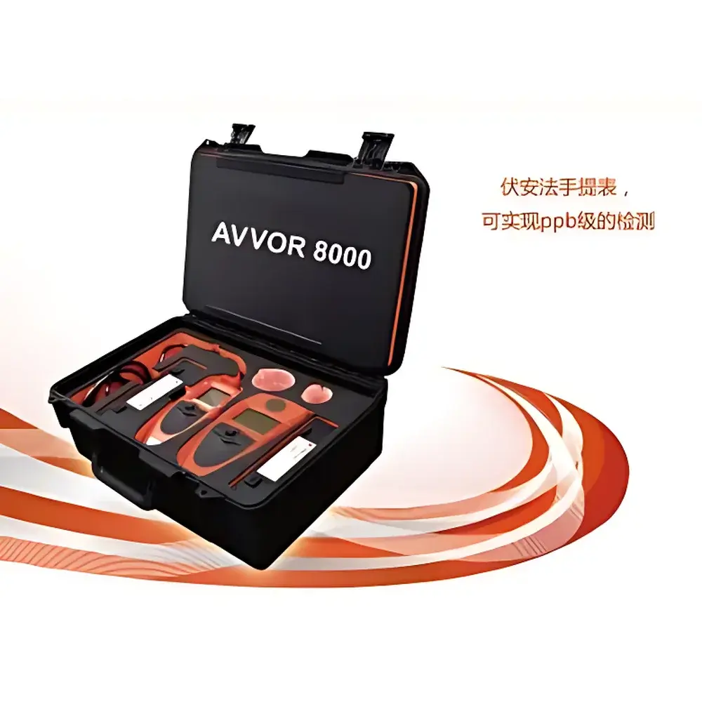 AVVOR 8000 HM-2 Portable Heavy Metals Analyzer (Anodic Stripping Voltammetry)
