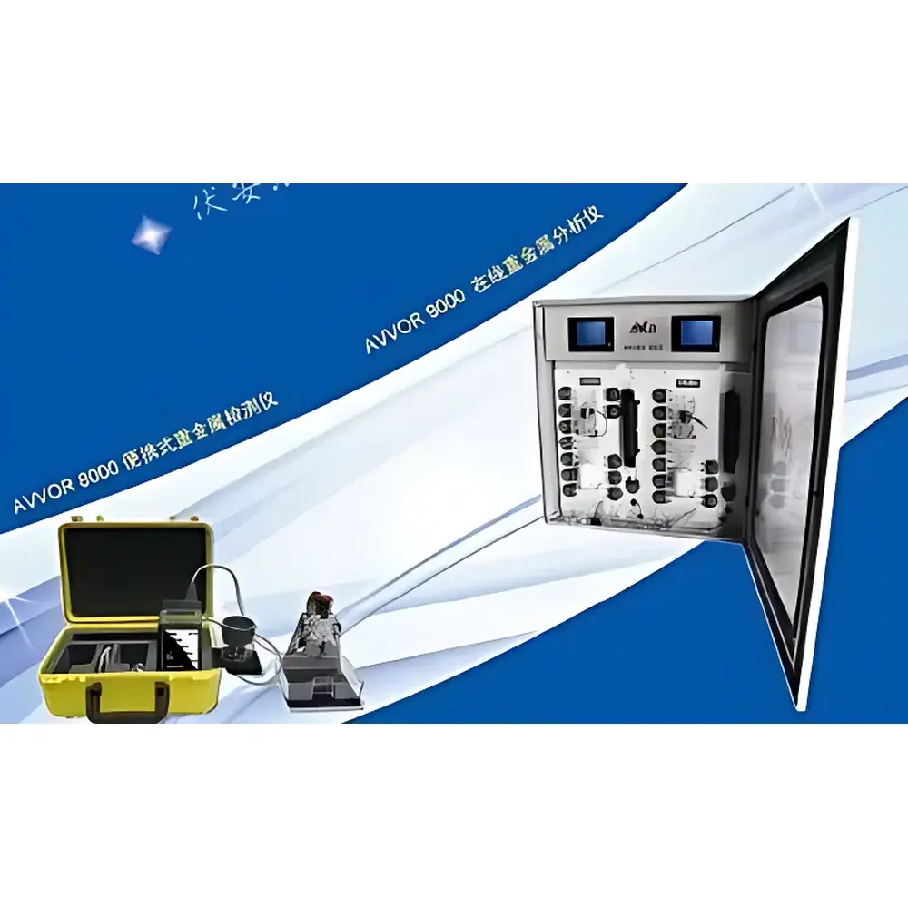 AVVOR 8000 Portable Anodic Stripping Voltammetry (ASV) Heavy Metal Analyzer & AVVOR 9000 Online ASV Heavy Metal Monitoring System
