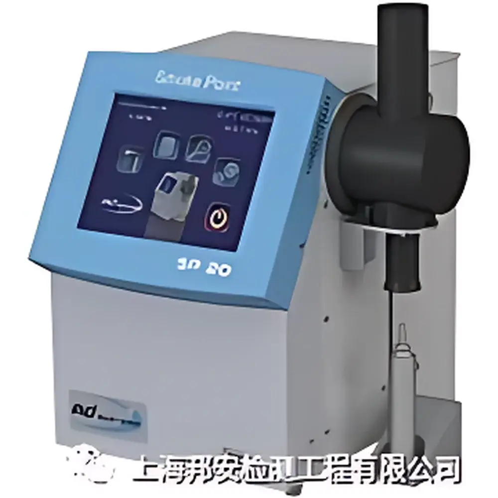 AD System SP20 Automatic Smoke Point Analyzer