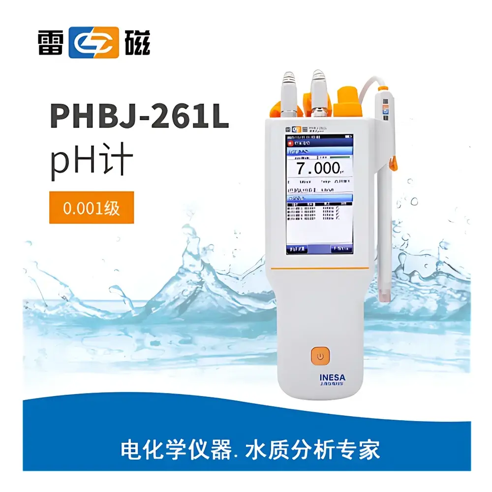 Leici PHBJ-261L Portable pH Meter