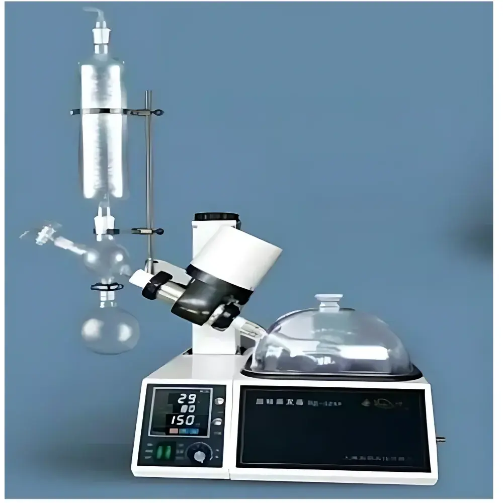 Yarong RE-52AA Rotary Evaporator