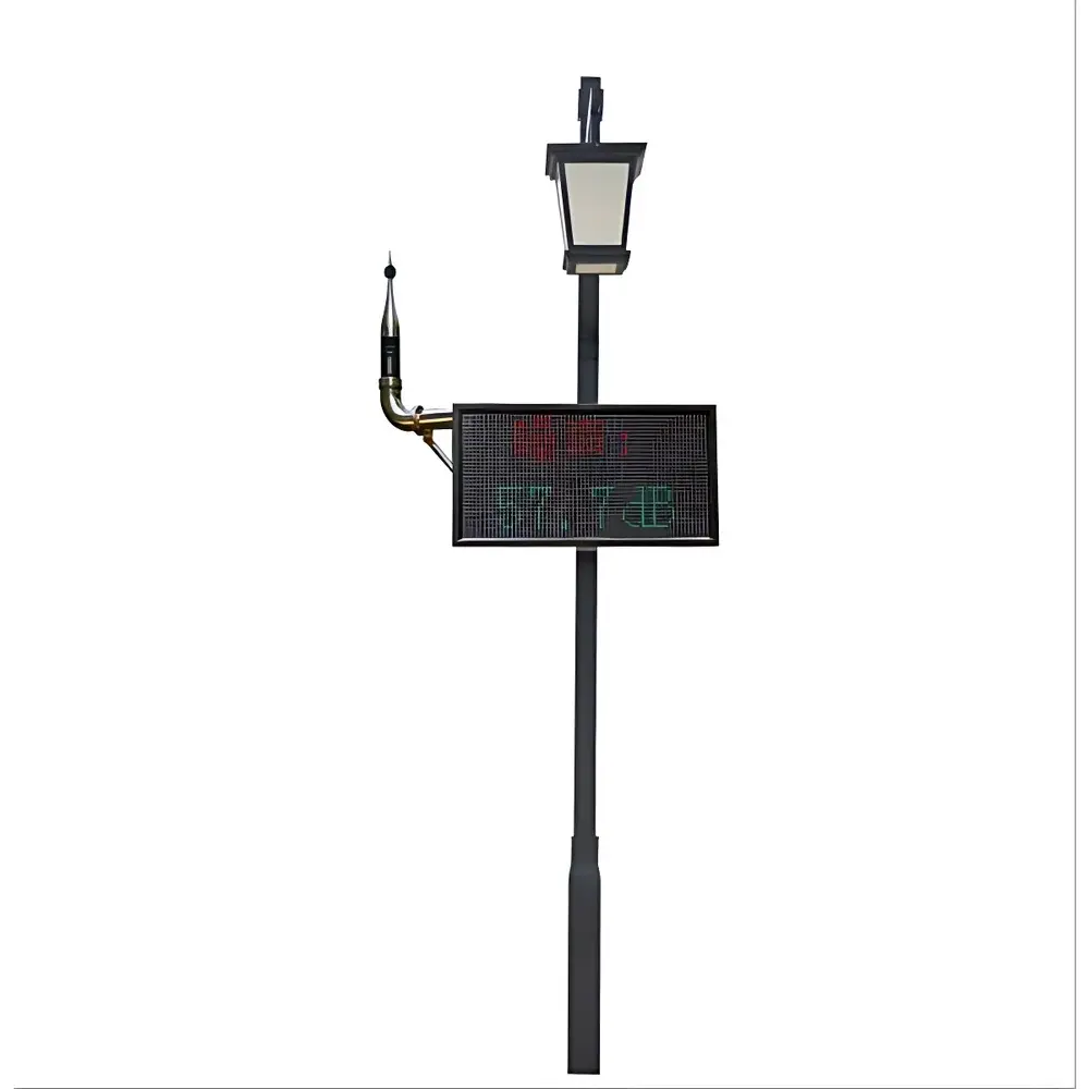 AWA2000 Noise Monitoring System