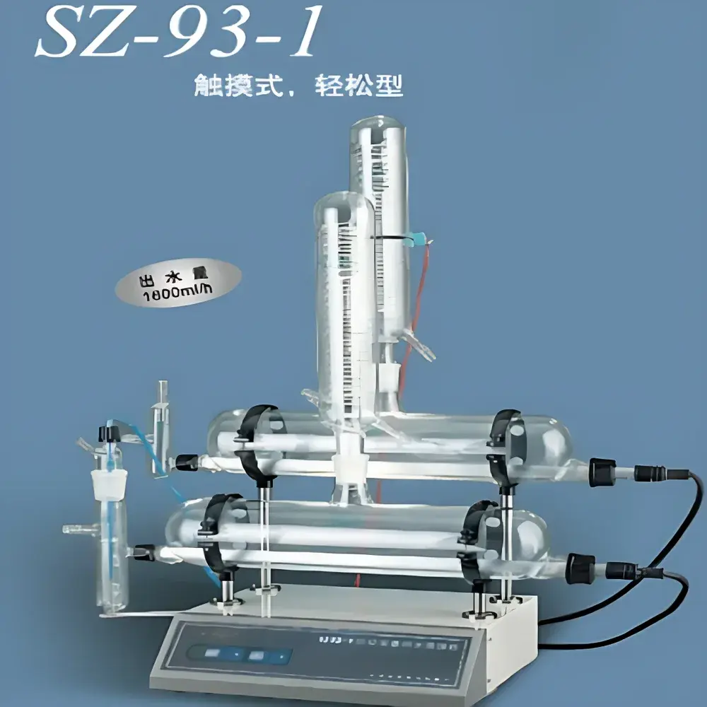 Yarong SZ-93-1 Automatic Dual-Purpose Quartz Glass Distillation Apparatus
