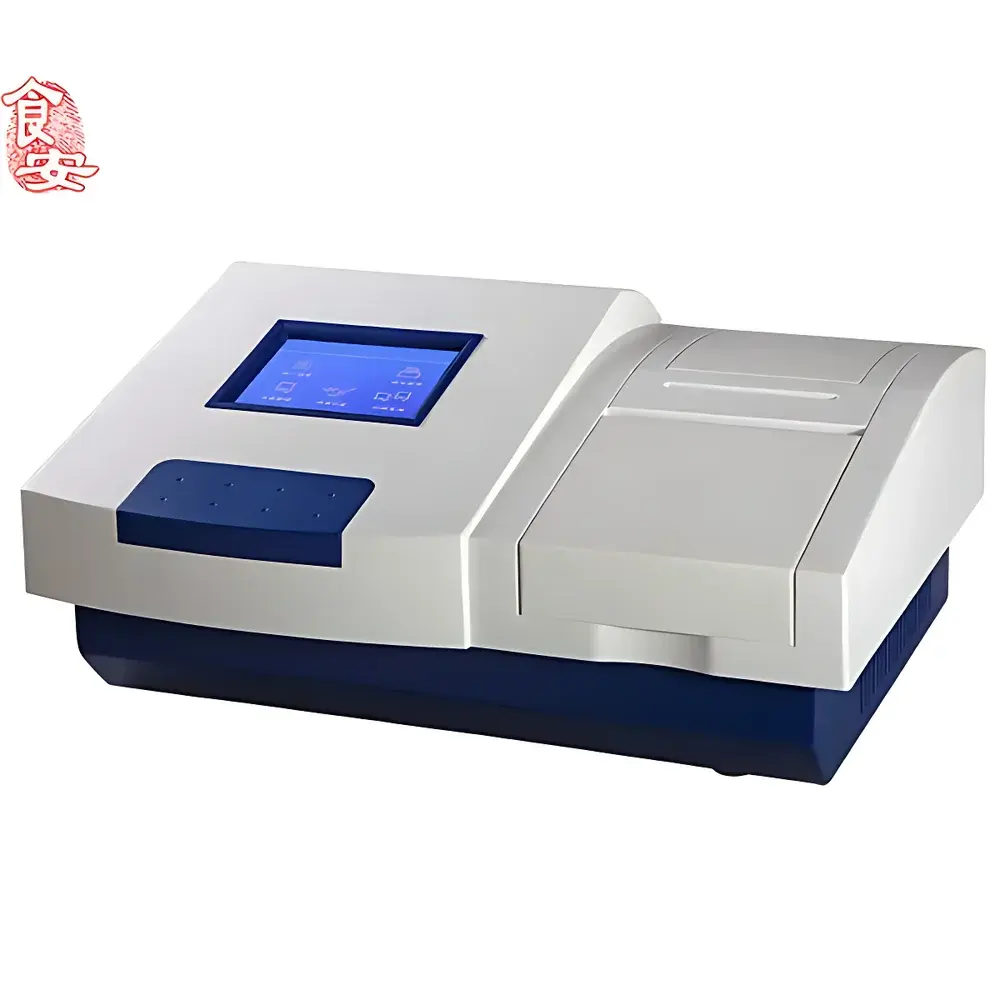 Zhiyunda ZYD-SC96(B) Veterinary Drug Residue Rapid Detection System