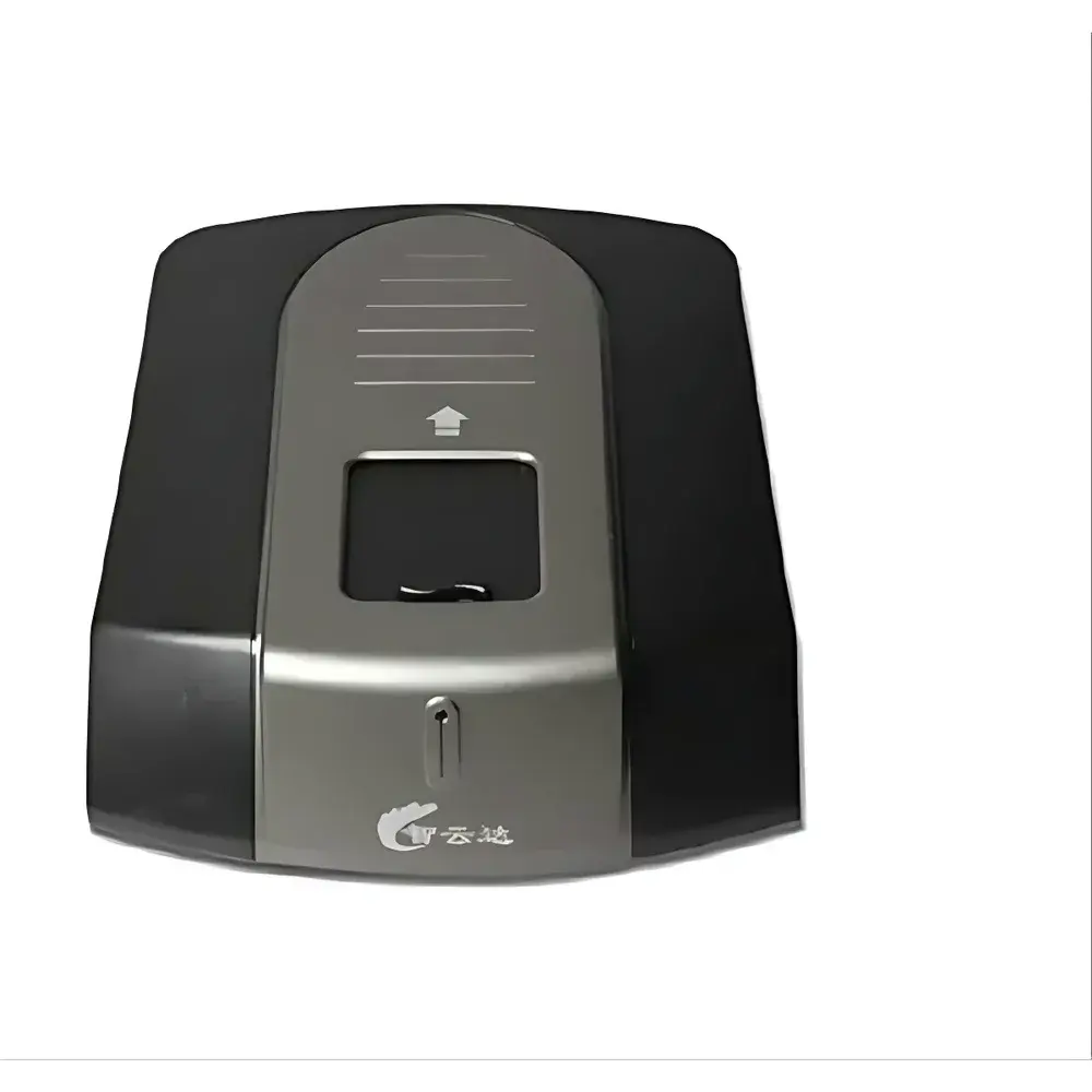 Zhiyunda PCS-F Multi-Function Food Safety Analyzer