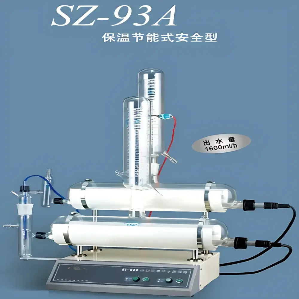 Yarong SZ-93A Dual-Stage Quartz Glass Distillation Apparatus