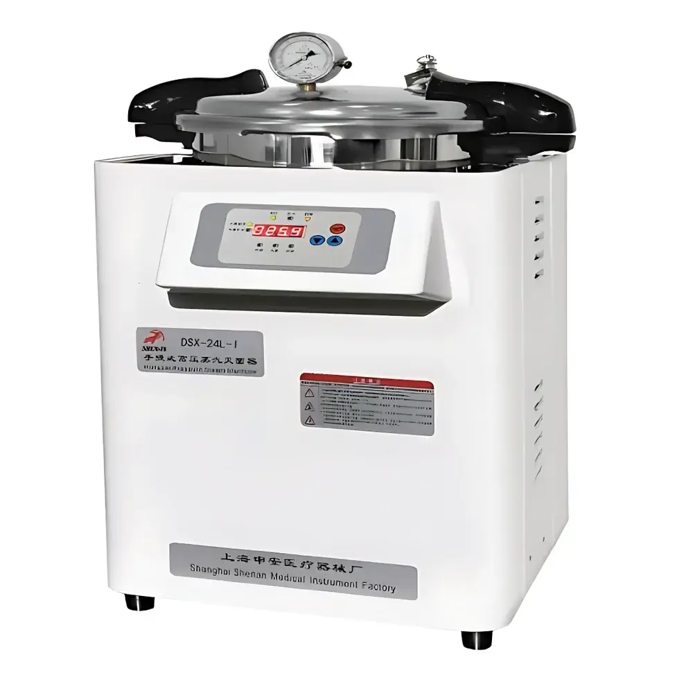 Shen’an DSX-29L-I Portable Steam Autoclave
