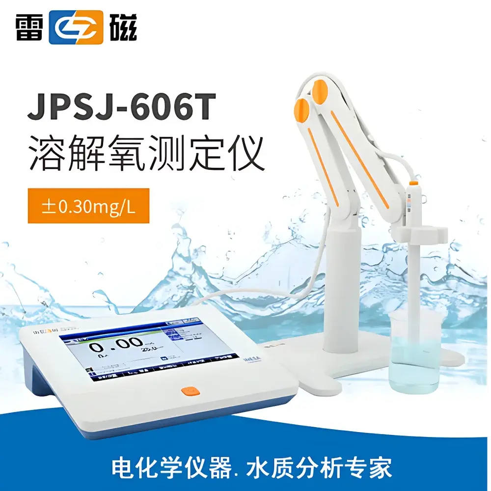 Leici JPSJ-606T Dissolved Oxygen Meter