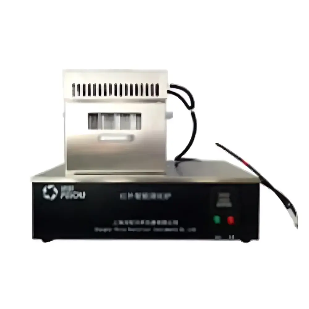 Peiou SKD-08S2 Quartz Infrared Digestion Furnace