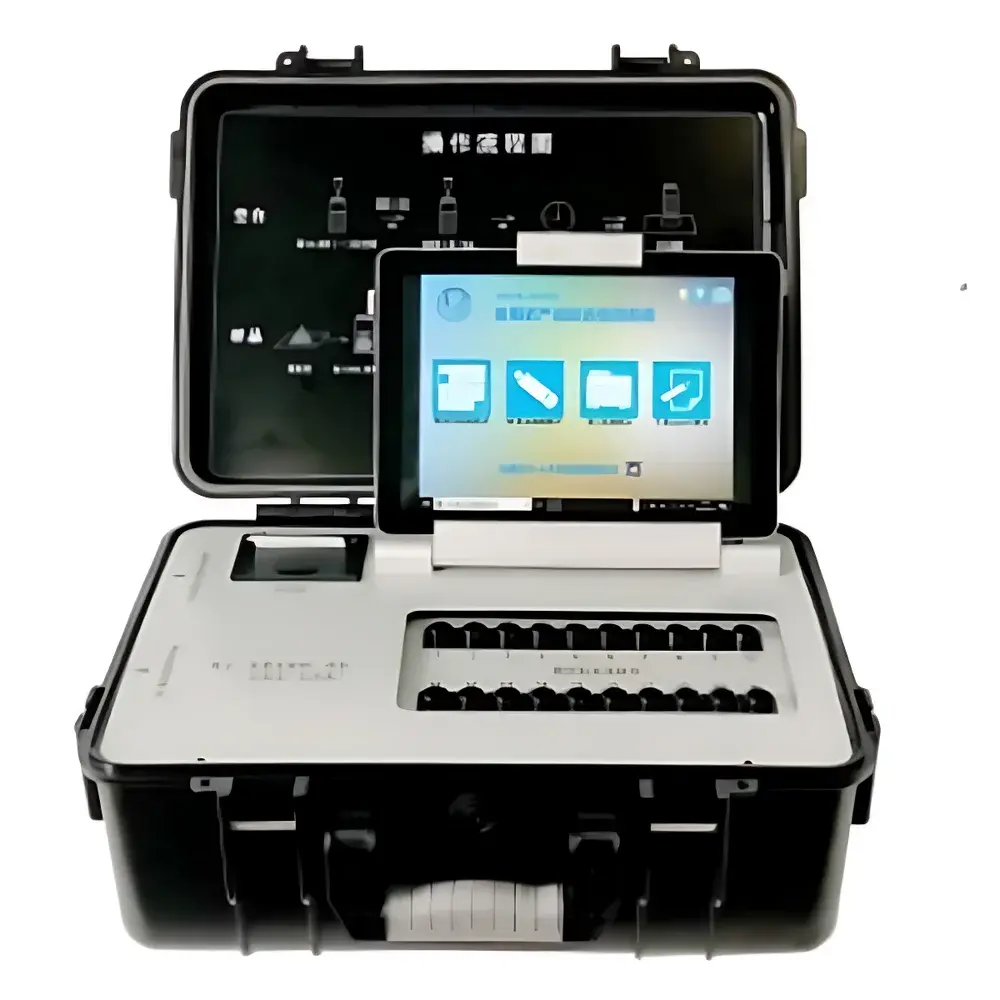 DreTop DTPN-1020 Pesticide Residue Rapid Analyzer