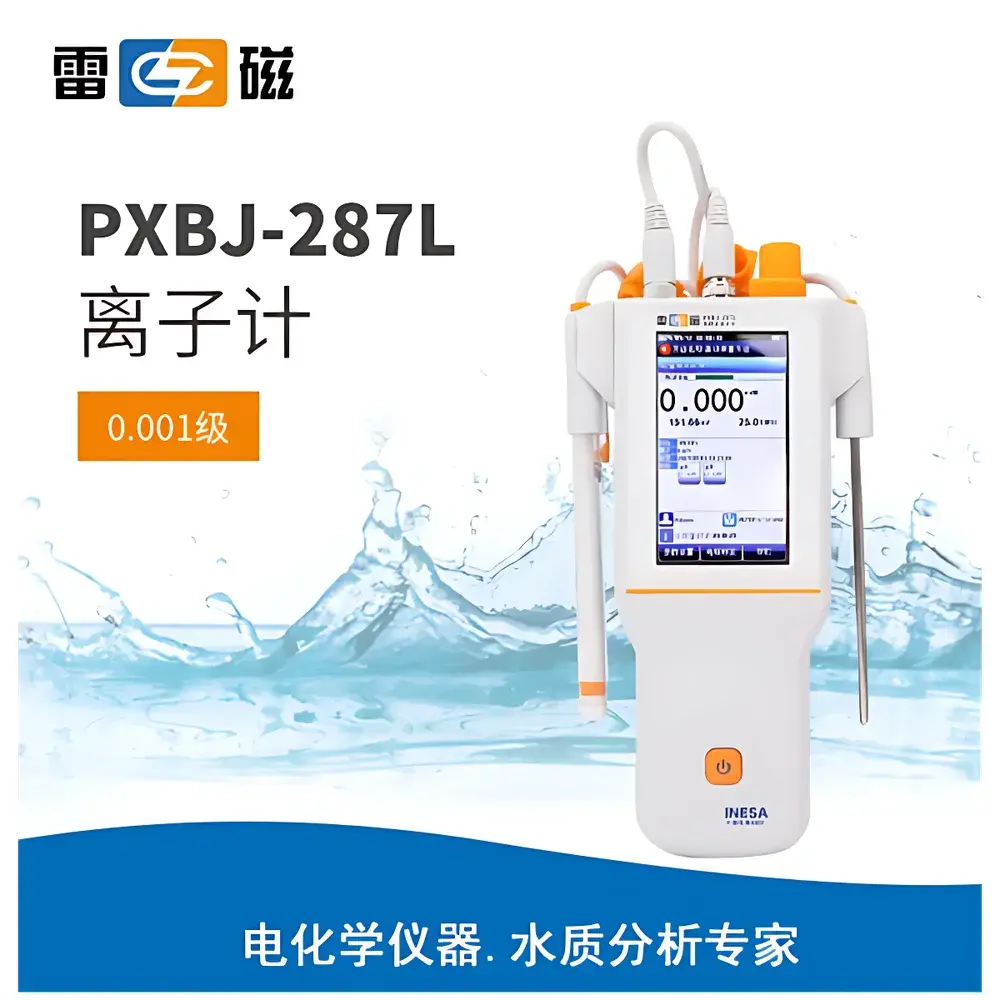 Leici PXBJ-287L Portable Ion Meter