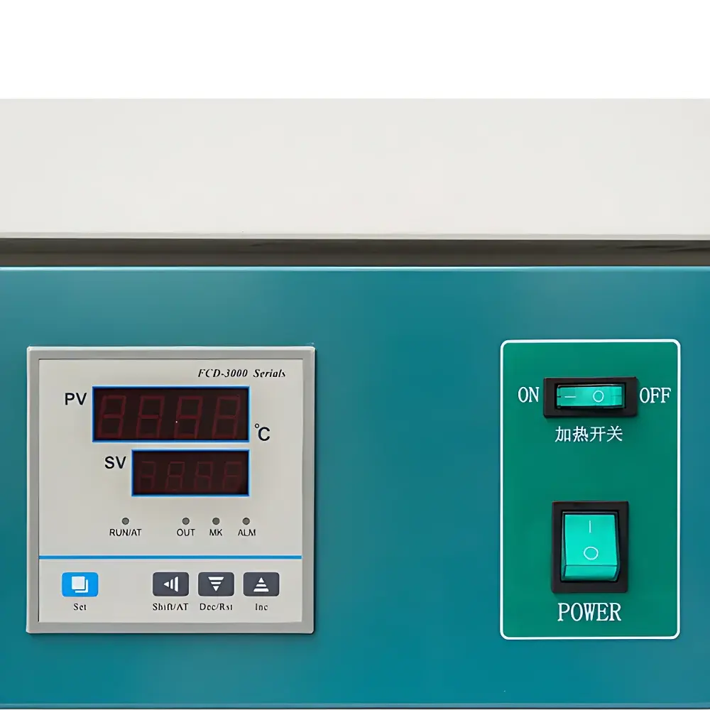 Ju Chuang HN-25BS Temperature-Controlled Incubator