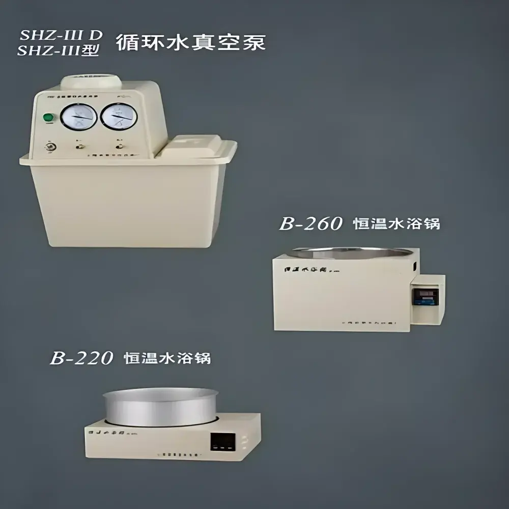 Yarong B-220 Constant-Temperature Water Bath