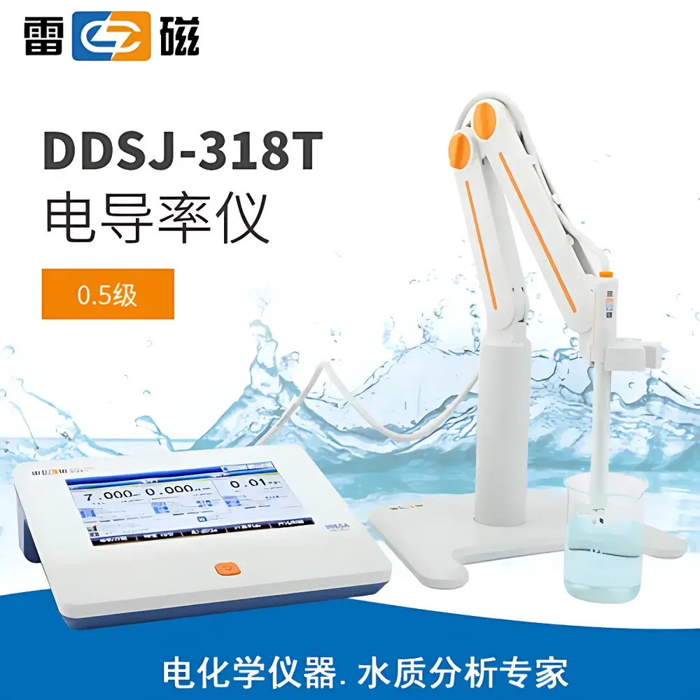 Leici DDSJ-318T Benchtop Conductivity Meter