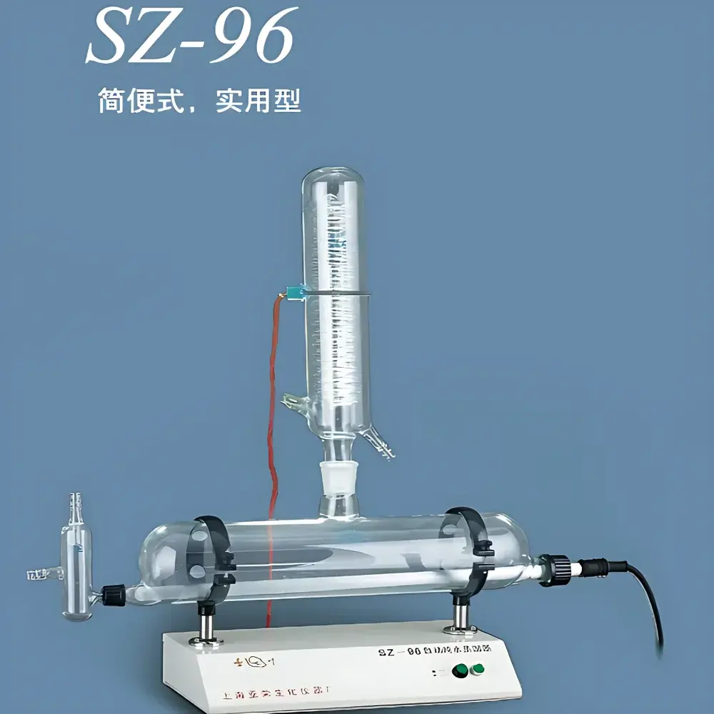 Yarong SZ-96 Quartz Glass Automatic Distillation Apparatus