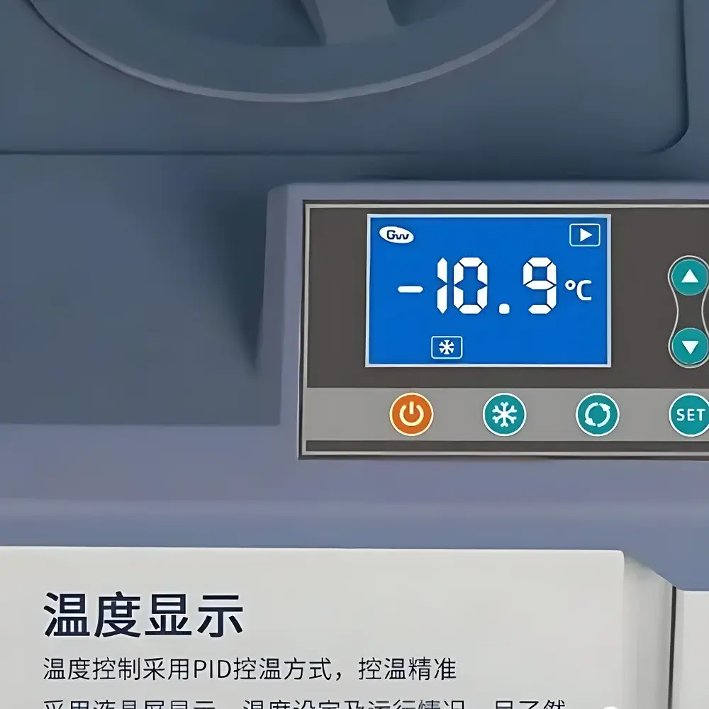 The Great Wall DLSB-5/20A Low-Temperature Circulating Chiller