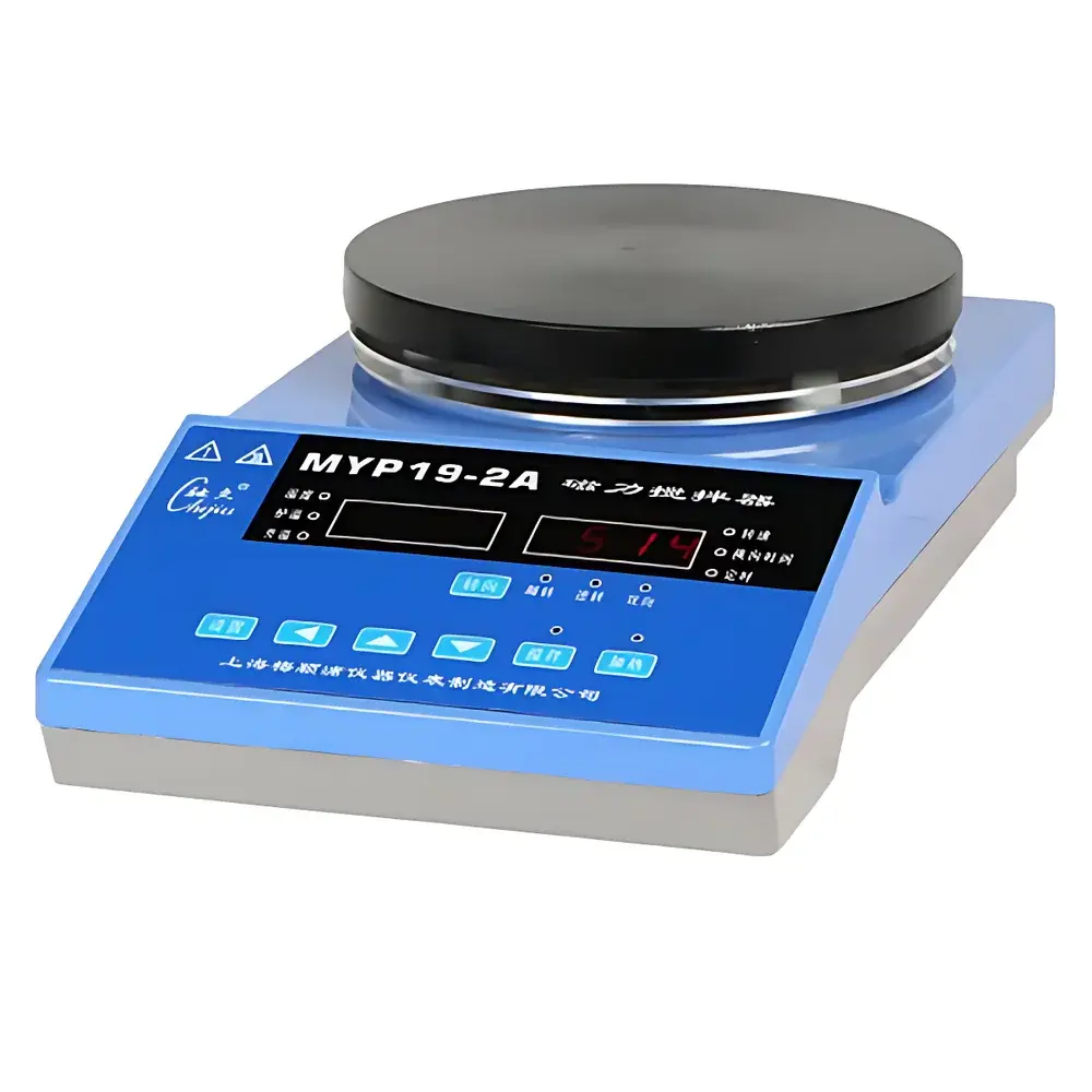 MyPu MYP19-2A Bidirectional Magnetic Stirrer with Integrated Heating