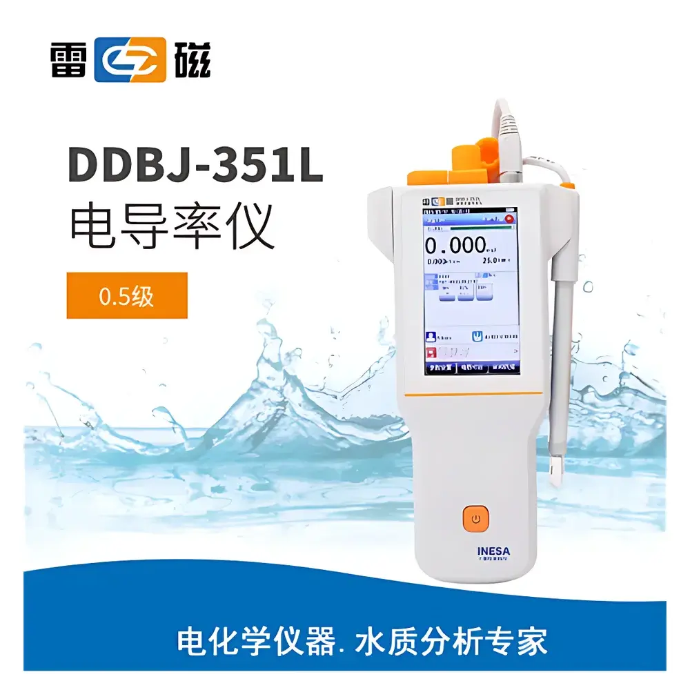 Leici DDBJ-351L Portable Conductivity Meter