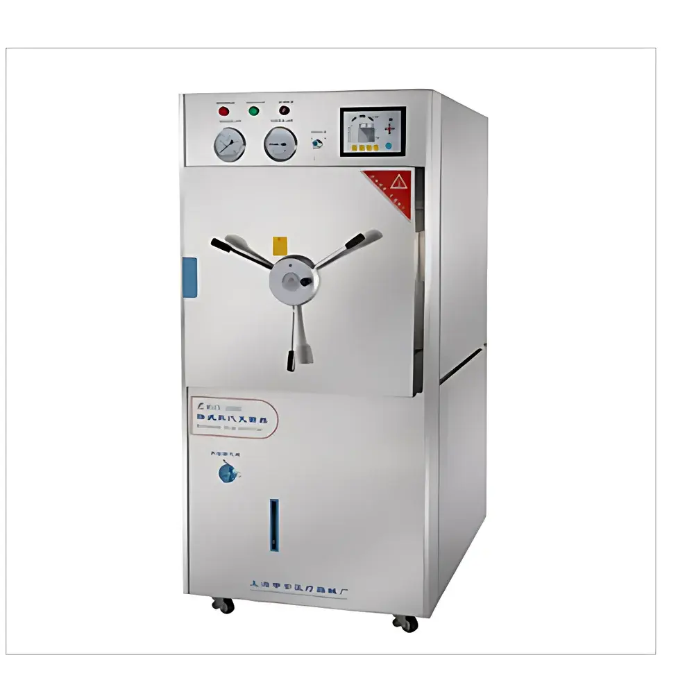 Shen’an WDZX-300KC Horizontal Steam Sterilizer