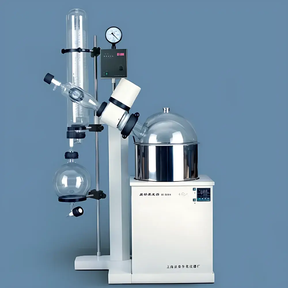 Yarong RE-5210A Rotary Evaporator