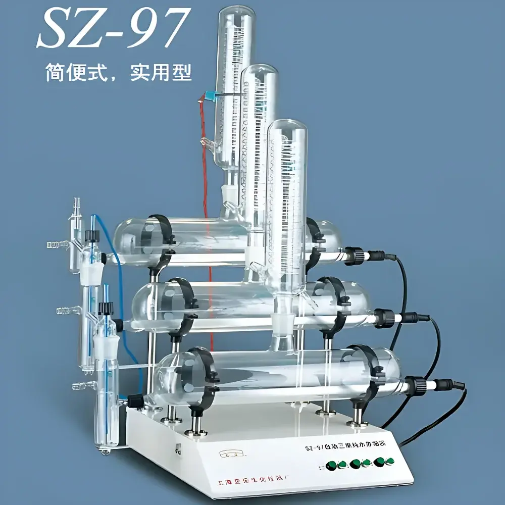 Yarong SZ-97 Quartz Glass Distillation Apparatus
