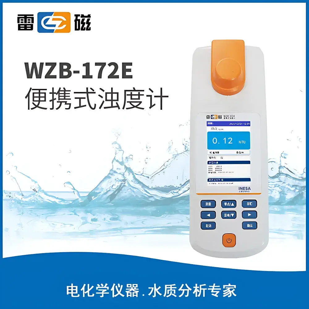 Leici WZB-172E Portable Turbidimeter