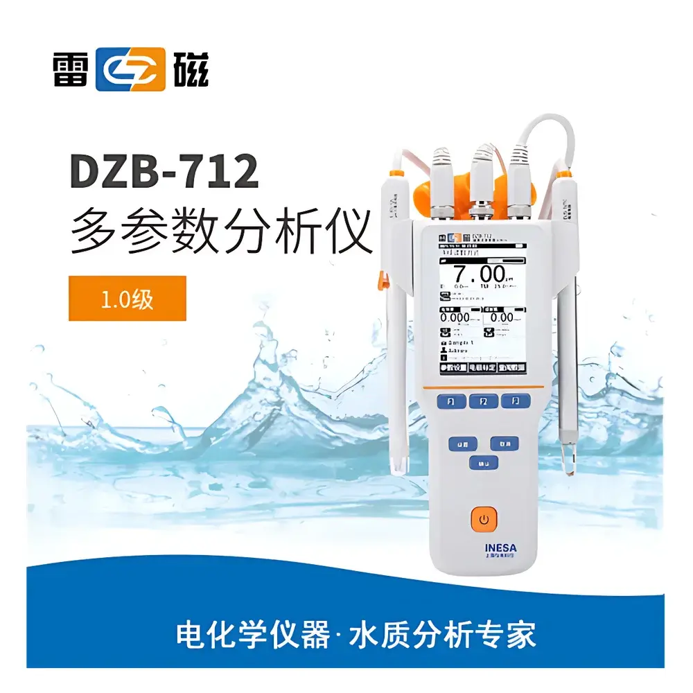 Leici DZB-712 Portable Multi-Parameter Water Quality Analyzer