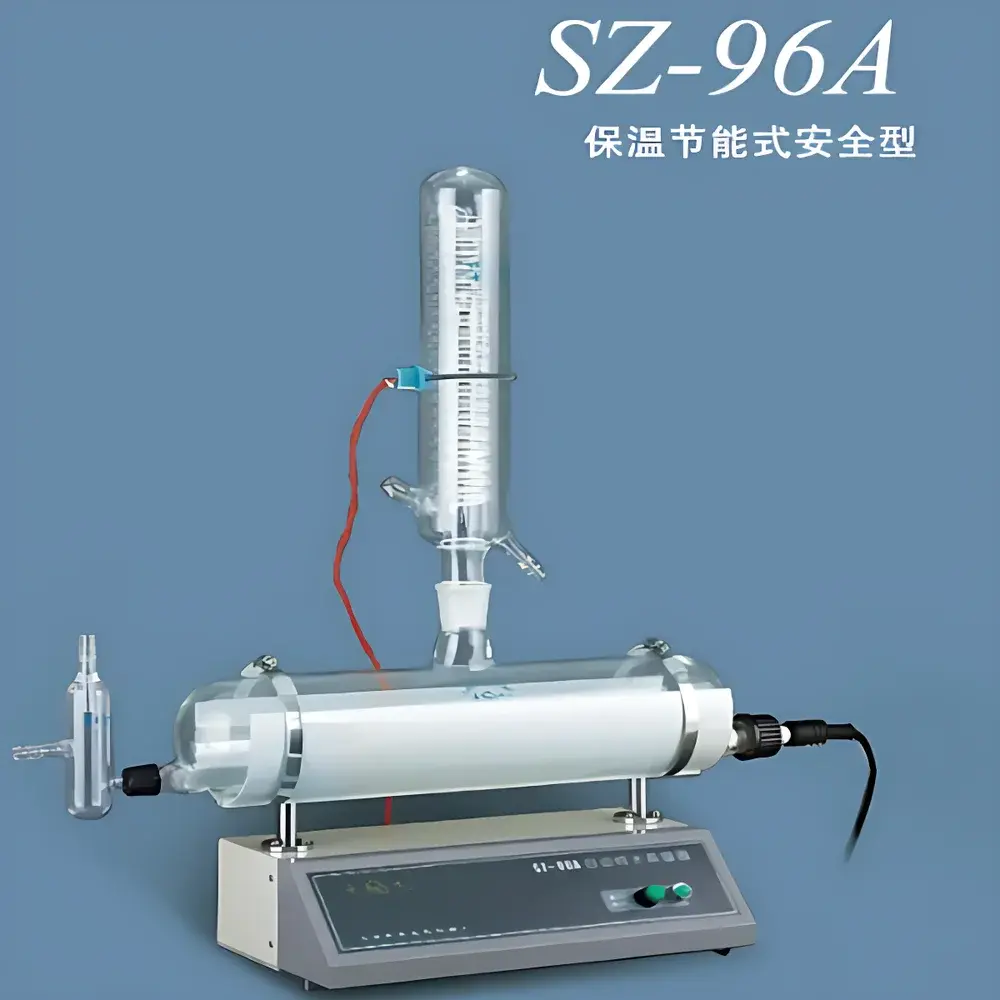 Yarong SZ-96A Quartz Glass Distillation Apparatus