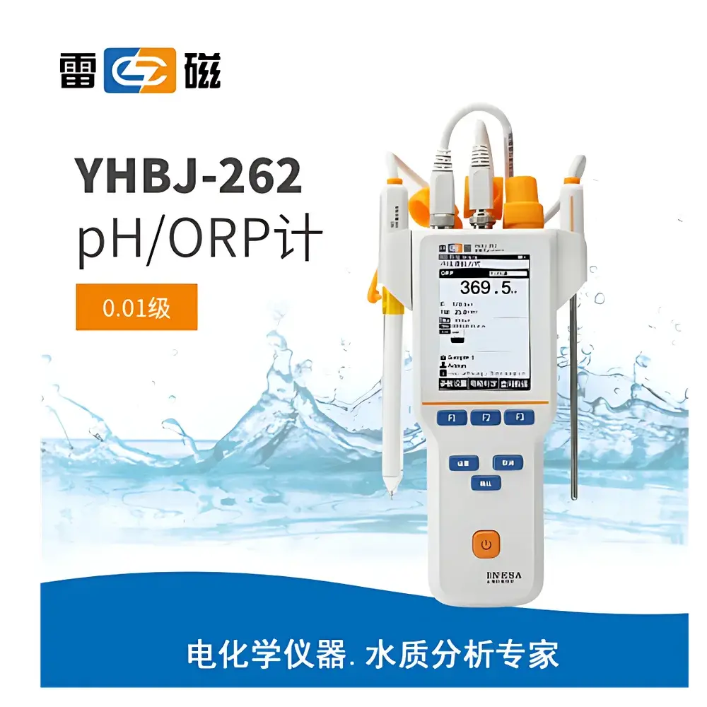 Leici YHBJ-262 Portable pH/ORP Meter