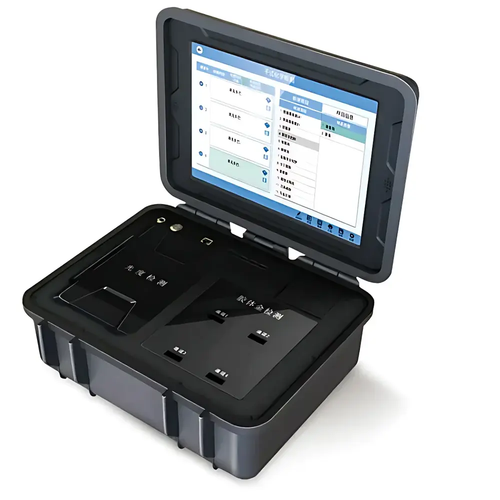 Zhiyunda ZYD-ZH/02 Integrated Food Safety Rapid Detection System