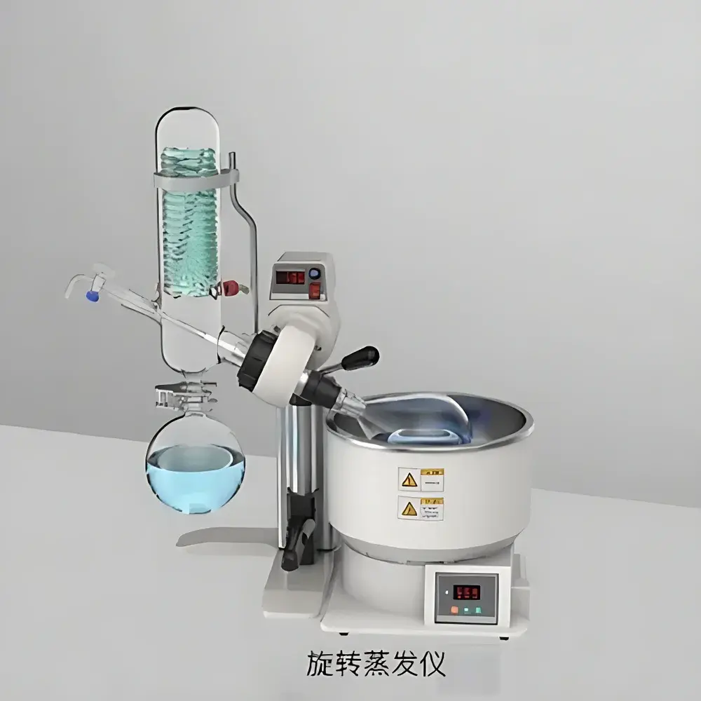 Great Wall R-1001VN Rotary Evaporator